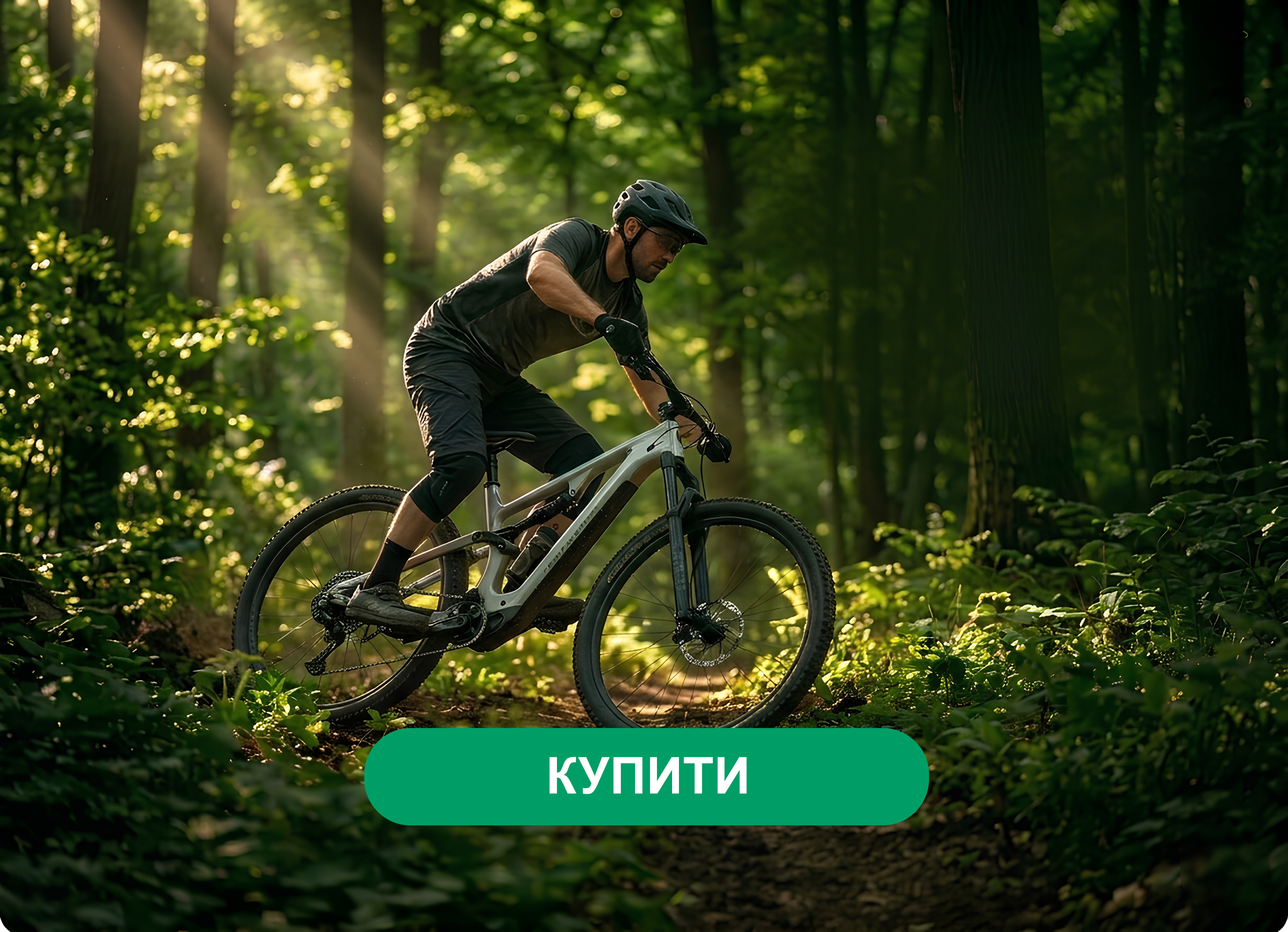 Велосипеды Зображення Велосипеды